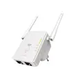وای فای ریپیتر و تقویت کننده اکسس پوینت  strong WLAN Repeater 300 v2