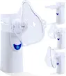 نبولایزر مش شارژی سفارش اروپا MESH NEBULIZER