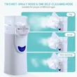 نبولایزر مش شارژی سفارش اروپا MESH NEBULIZER