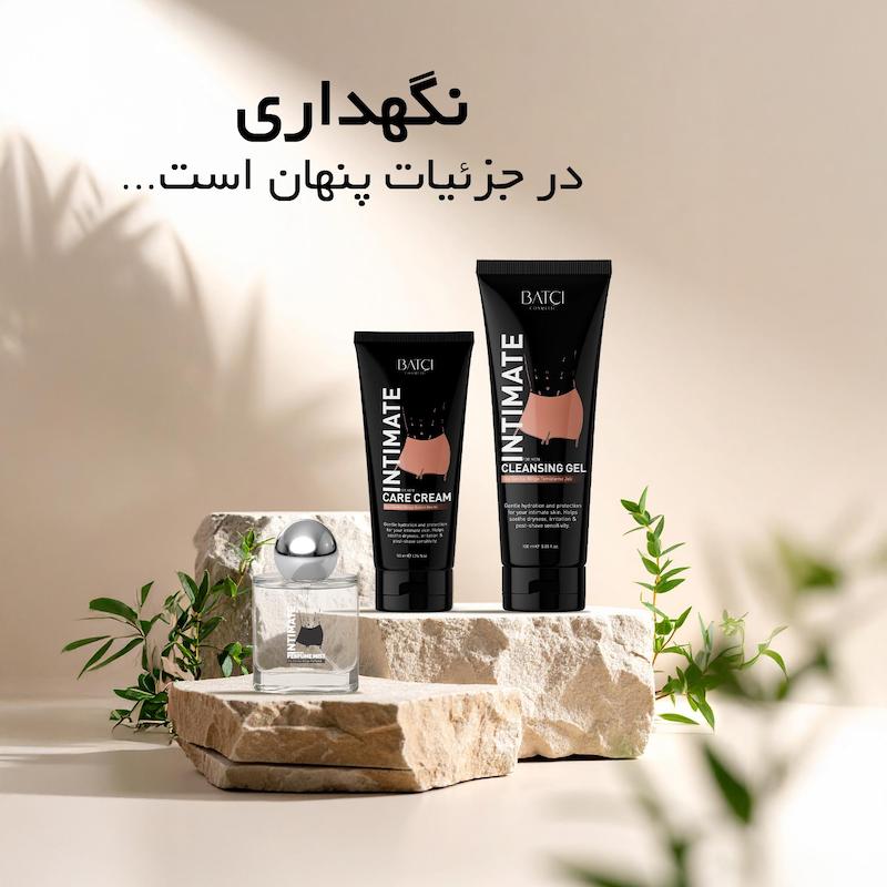 عطر 30 میل طبیعی مردانه مخصوص ناحیه تناسلی باتچی - (ماندگاری 48 ساعته)