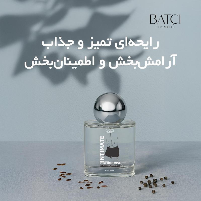 عطر 30 میل طبیعی مردانه مخصوص ناحیه تناسلی باتچی - (ماندگاری 48 ساعته)