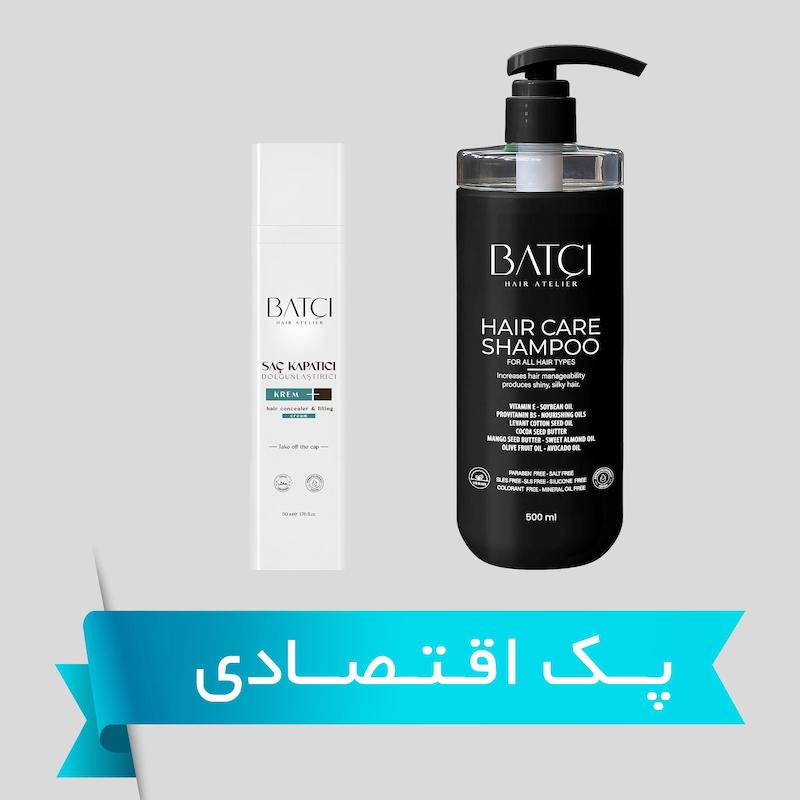 کانسیلر مو پر پشت کننده مو 50 میل باتچی + شامپو پروویتامین B5 بدون سولفات 500 میل باتچی (پک اقتصادی)