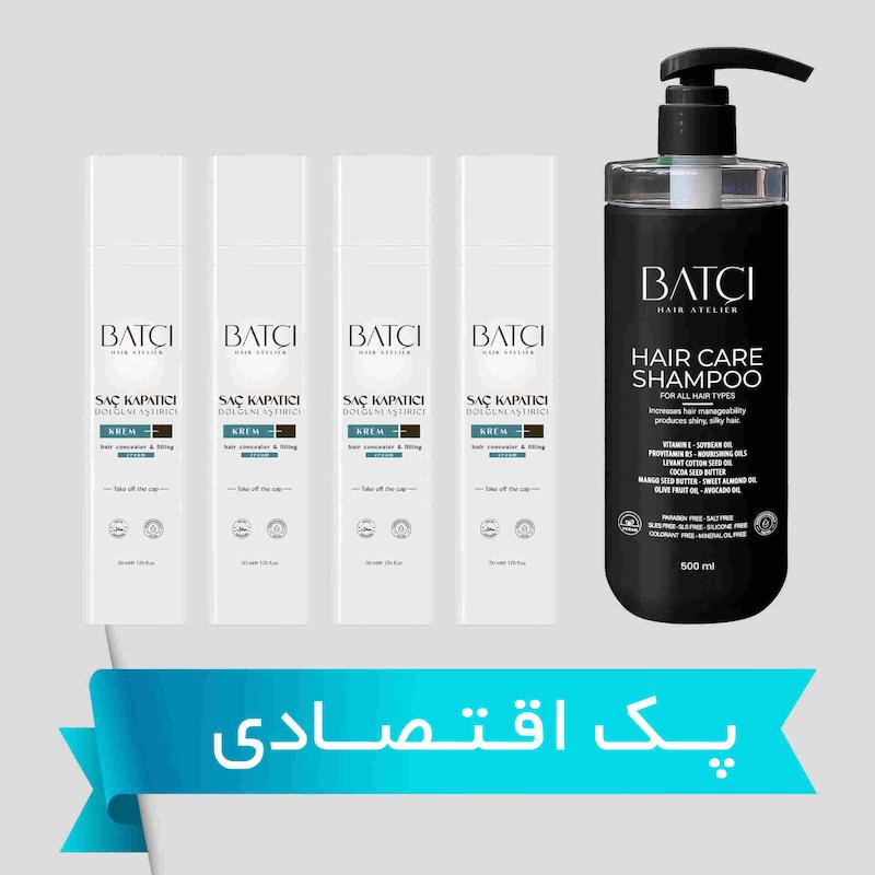 کانسیلر مو پر پشت کننده مو ۲۰۰ میل باتچی + شامپو پروویتامین B5 بدون سولفات 500 میل باتچی (پک اقتصادی)