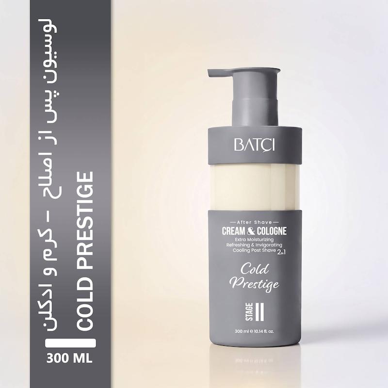 کرم - ادکلن افترشیو  ۲ در ۱ – مرطوب‌کننده و طراوت‌بخش Cold prestige