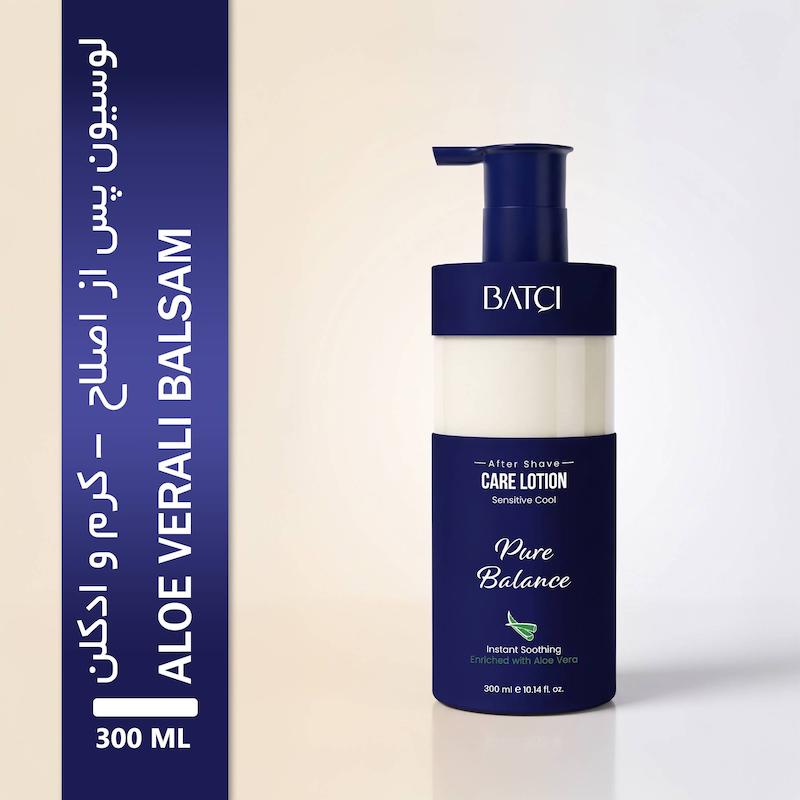 بالم مراقبتی و تسکین‌دهنده پس از اصلاح care lotion