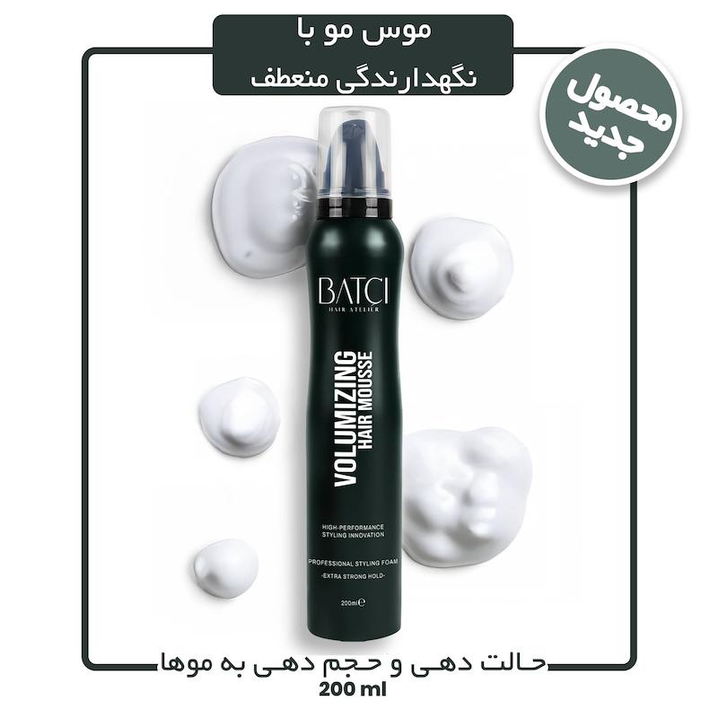 موس موی حالت‌دهنده با نگهداری انعطاف‌پذیر، حجم‌دهنده و فر کننده