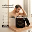 واکس مو مات 100 میلی لیتر باتچی  - حالت دهنده قوی و ظاهری طبیعی 