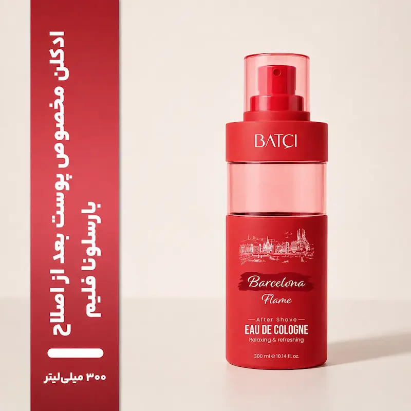 ادکلن افترشیو Batçı Barcelona Flame