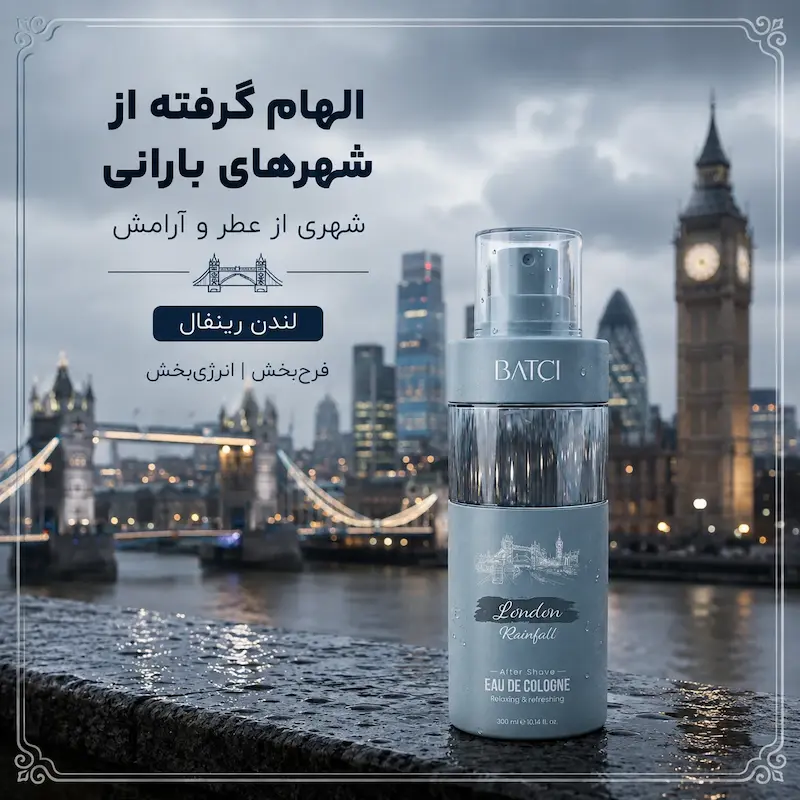 ادکلن افترشیو Batçı London Rainfall