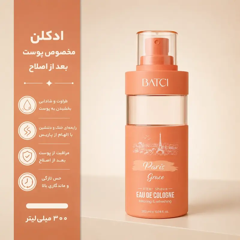 ادکلن افترشیو Batçı Paris Grace