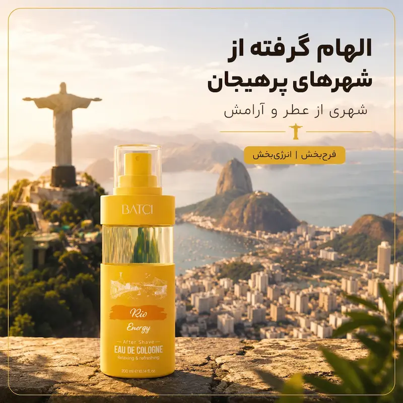 ادکلن افترشیو Batçı Rio Energy