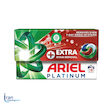 کپسول لباسشویی آریل، لکه بر بسیار قوی مدل PLATINUM 