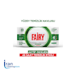 دستمال مرطوب چند منظوره FAiRY مدل POWER WIPES