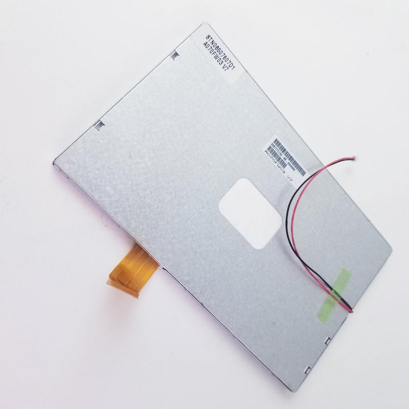 نمایشگر A070FW03 V7 7.0" a-Si TFT-LCD Panel for AUO