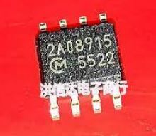 ترانزیستور MC5522 NPN/PNP Dual 45V 0.1A SOP-8