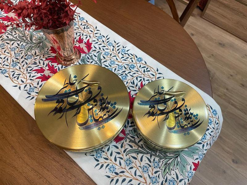 ظرف دربدار برنجی طرح رامش