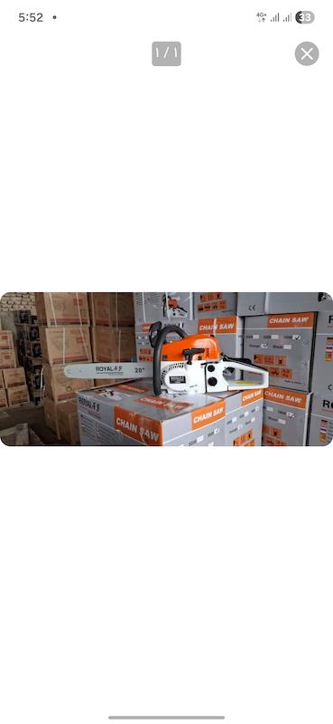 اره موتوری رویال چیمپون 5800