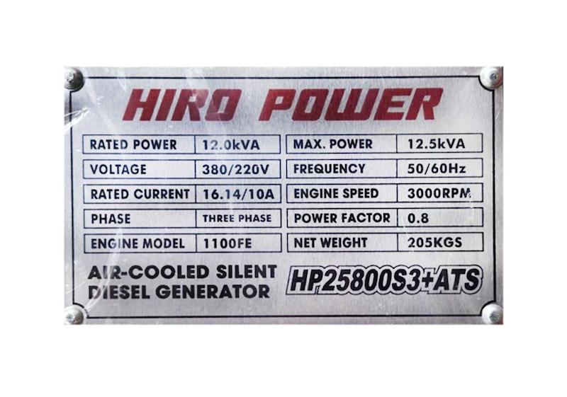 موتور برق دیزلی استارتی سه فاز 12/5 کاوا سایلنت هیرو پاور HP25800 S3 + ATS 