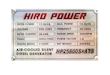 موتور برق دیزلی استارتی تک فاز ۱۲.۵ کاوا سایلنت هیرو پاور HP25800S + ATS 