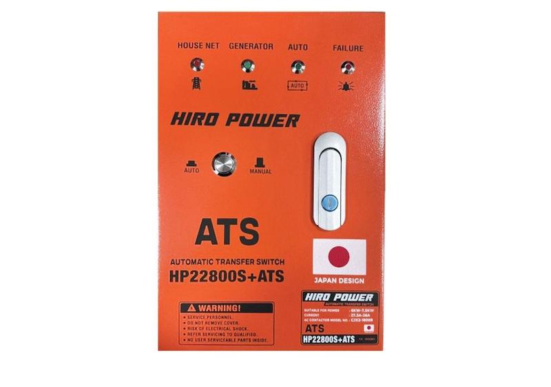 موتور برق دیزلی استارتی تک فاز 10/5 کاوا سایلنت هیروپاور HP22800S +ATS