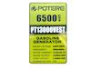 موتور برق بنزینی استارتی سه فاز ۶.۵ کیلووات پوتر مدل PT13000VEST