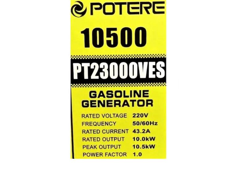 موتور برق بنزینی استارتی تک فاز ۱۰.۵ کیلووات پوتر مدل PT23000VES 