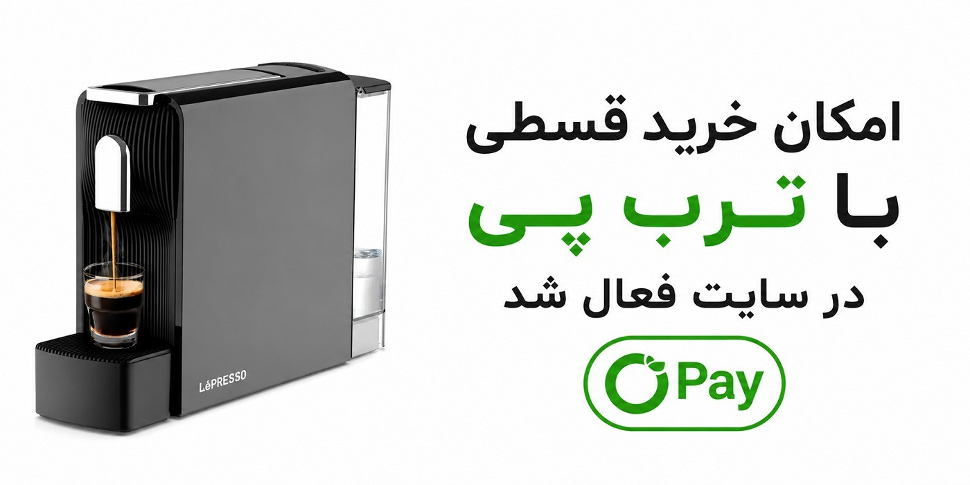 slide-image-undefined