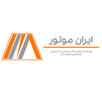 ایران موتور
