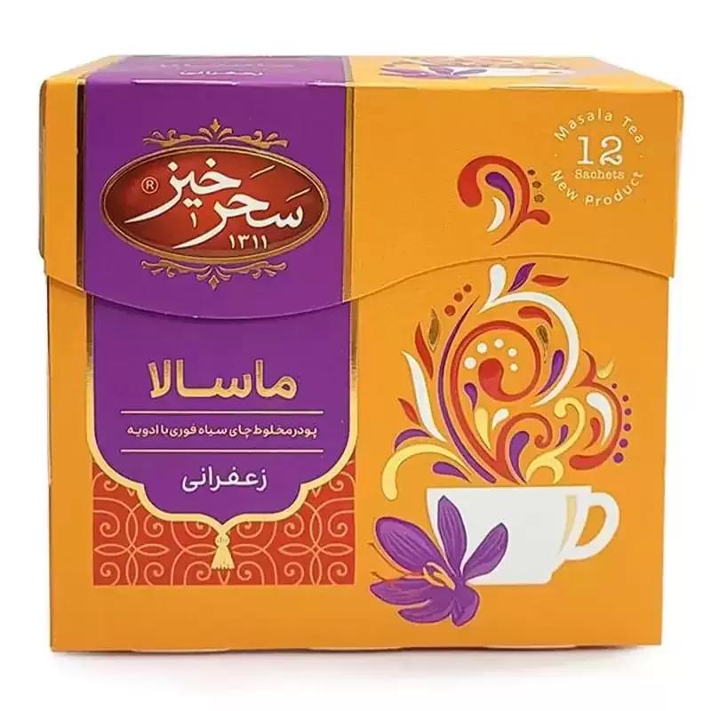 چای ماسالا زعفرانی سحرخیز