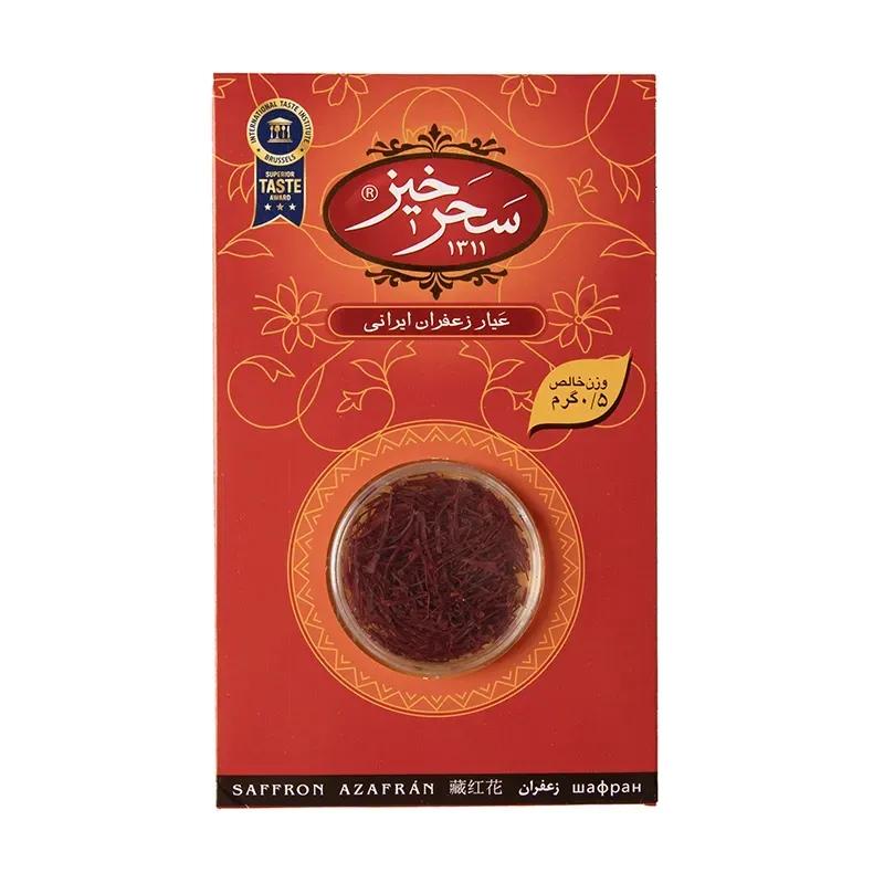 زعفران نیم گرم سحرخیز