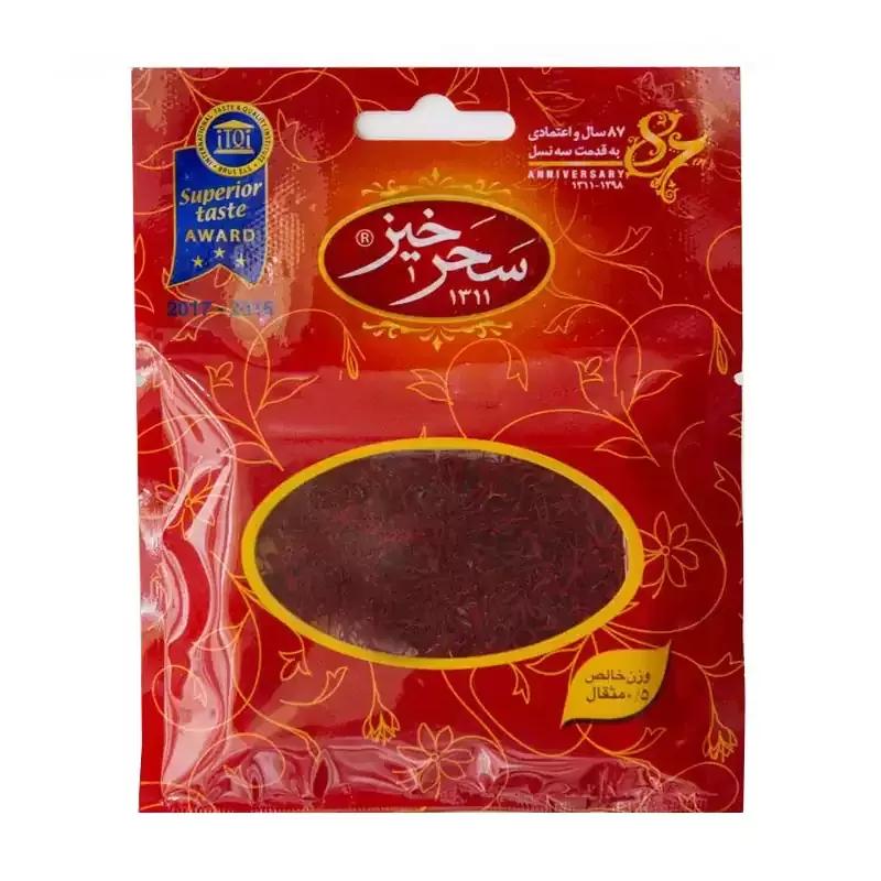 زعفران نیم مثقالی کاور سحرخیز تولید آذر 1404