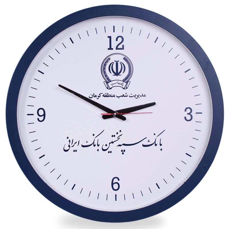 ساعت دیواری تبلیغاتی دیاکو 3