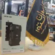 پاوربانک ۲۰۰۰۰ میلی‌آمپر گرین لاین مدل Solar 5 Panel