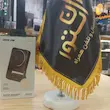 پاوربانک green lion ROTEX MAGSAFE 10000 میلی آمپر ساعت