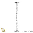 بند واچ بابونه 4 نقره ای صورتی
