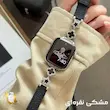 مشکی نقره ای استارکلیف