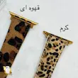 بند پلنگی لویی ویتون چرم قهوه ای و شیری