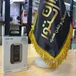 مودم جیبی گرین لاین 5G مدل GL-M12