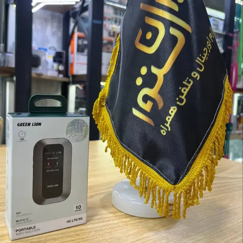 مودم جیبی گرین لاین 5G مدل GL-M12