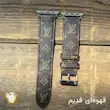 بند چرم اپل واچ لویی ویتون کلاسیک قهوه ای تیره