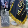 قاب آیفون فانتزی طرح پروانه بی نهایت نگین دار 