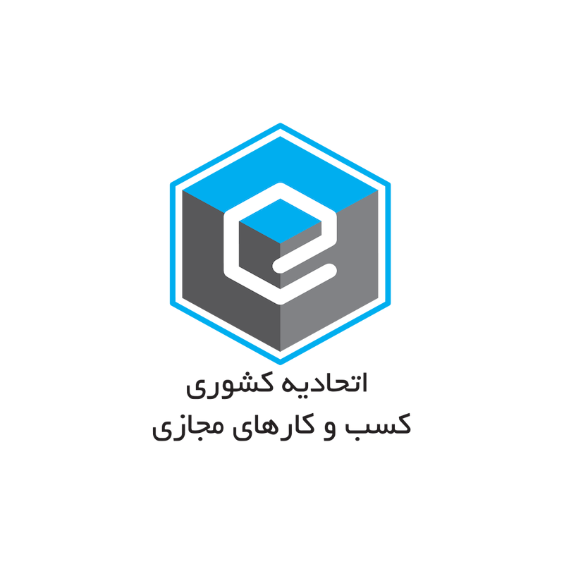 پروانه کسب