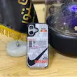 قاب گوشی آیفون اسپرت  Just Do It سری 16