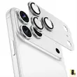محافظ لنز یک تیکه آیفون 17 پرو گرین لاین camera lens pro