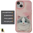 مشخصات نیمی اصلی طرح گربه گلدوزی صورتی