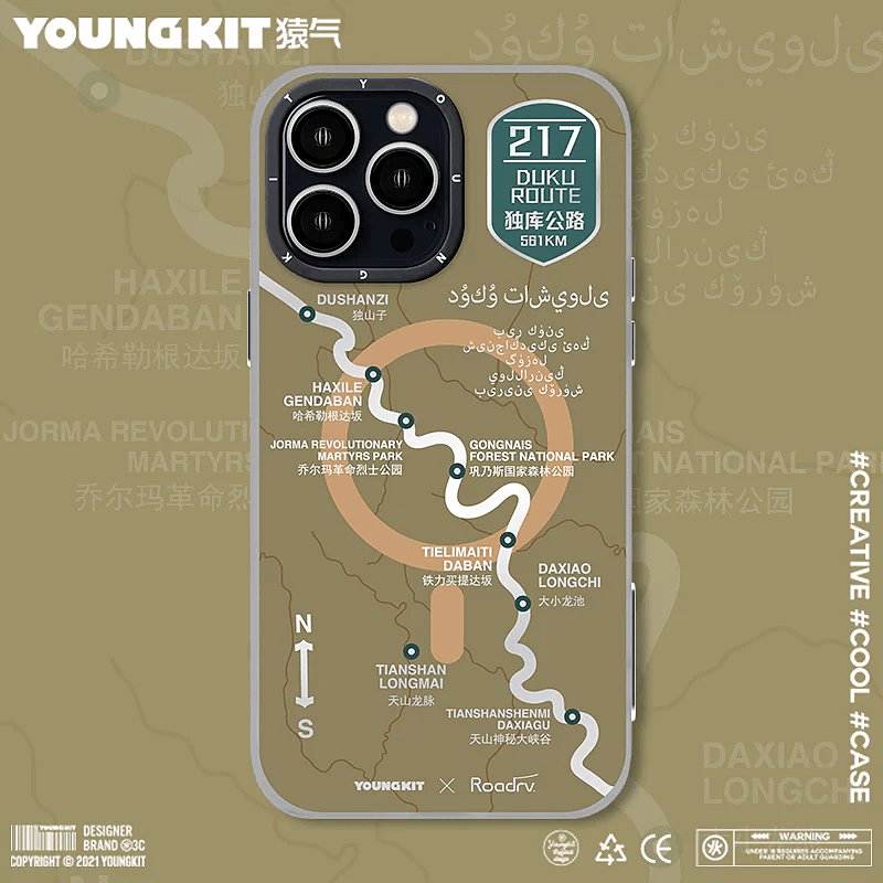 قاب برند Youngkit/یانگ کیت مدل RoadRV/Magsafe مگ سیف ساپورت جاده 217