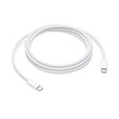 کابل TypeC to TypeC اورجینال اپل USB-C Charge Cable