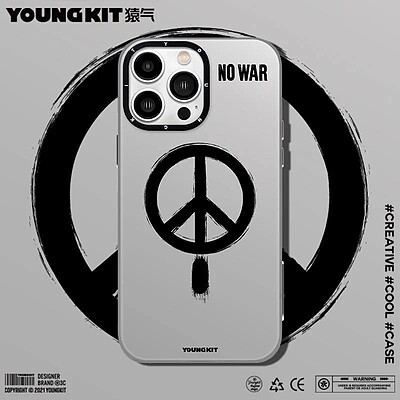 قاب یانگ کیت/youngkit Magsafe/Youngkit magsafe No War/مدل no war نقره‌ای