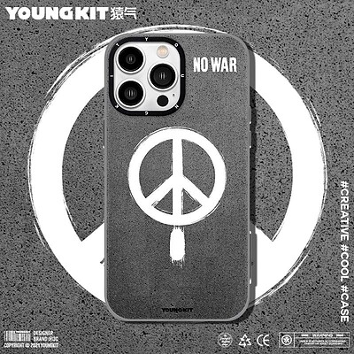 قاب یانگ کیت/youngkit Magsafe/Youngkit magsafe No War/مدل no war سنگی