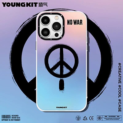 قاب یانگ کیت/youngkit Magsafe/Youngkit magsafe No War/مدل no war هفت رنگ لیزری